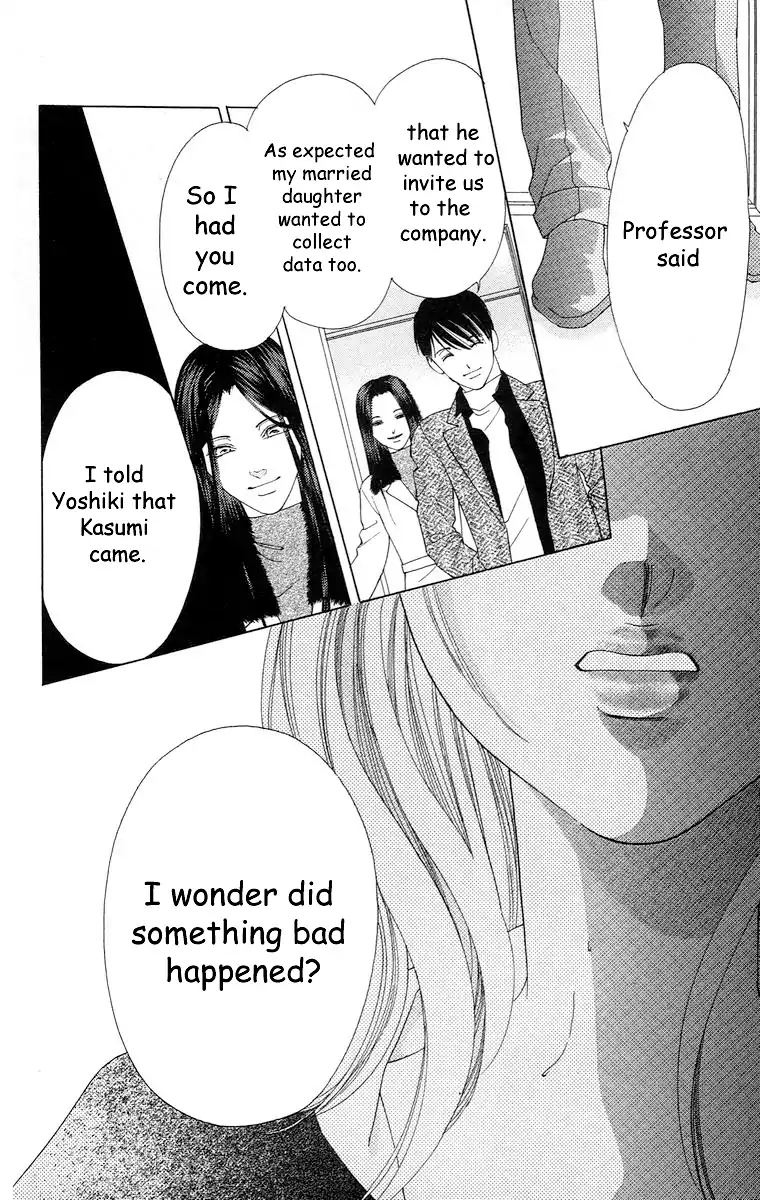 Tsumi ni Nureta Futari Chapter 62 page 51 - Chapter 62