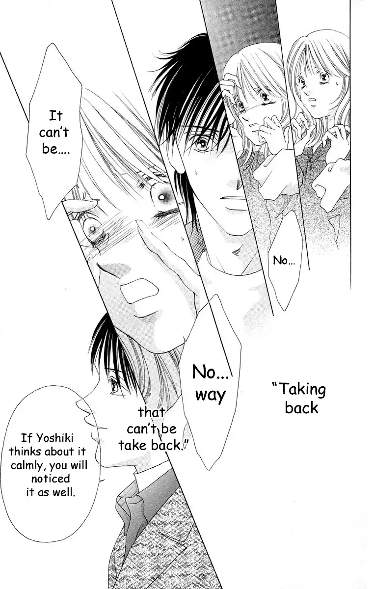 Tsumi ni Nureta Futari Chapter 62 page 52 - Chapter 62