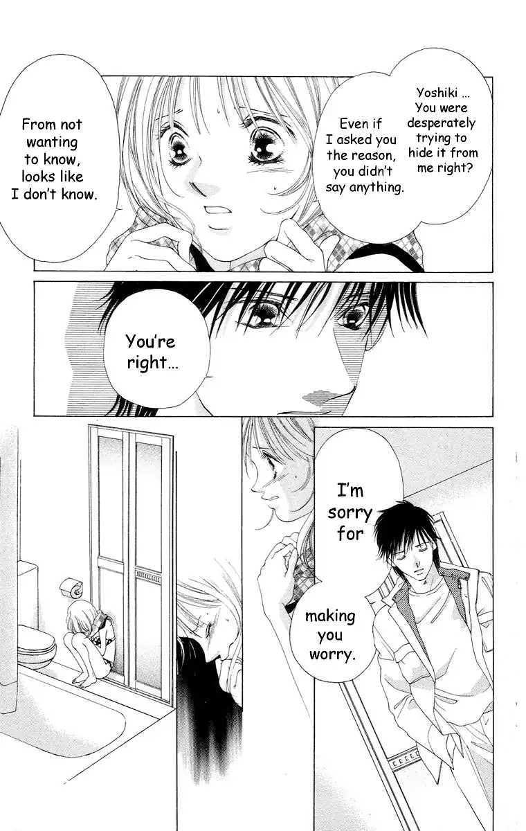 Tsumi ni Nureta Futari Chapter 63 page 14 - Chapter 63