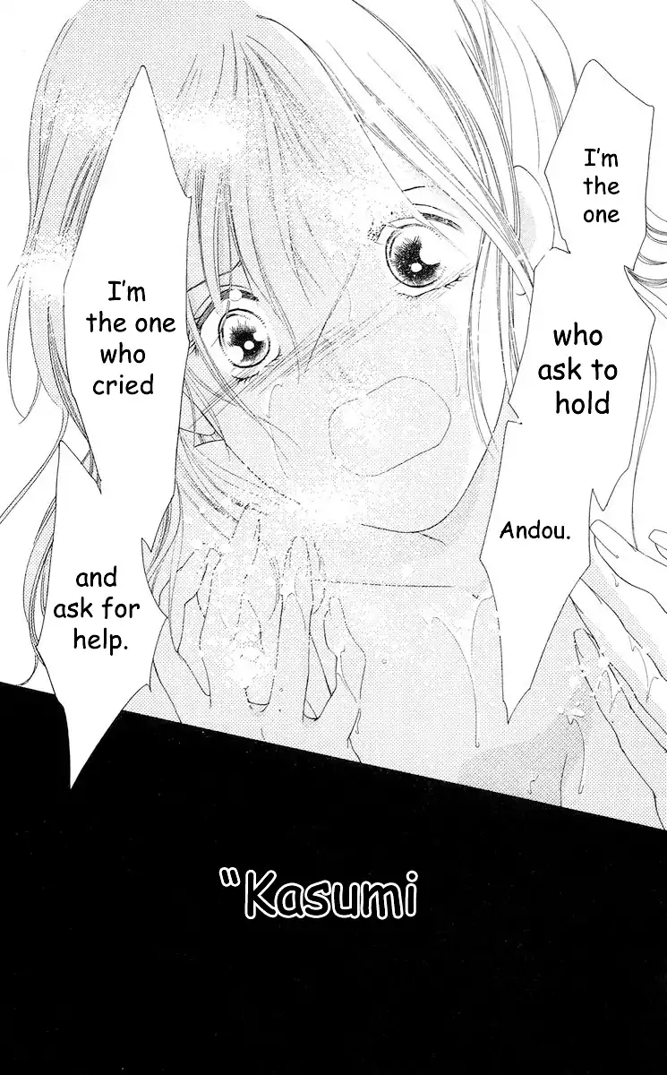 Tsumi ni Nureta Futari Chapter 63 page 17 - Chapter 63