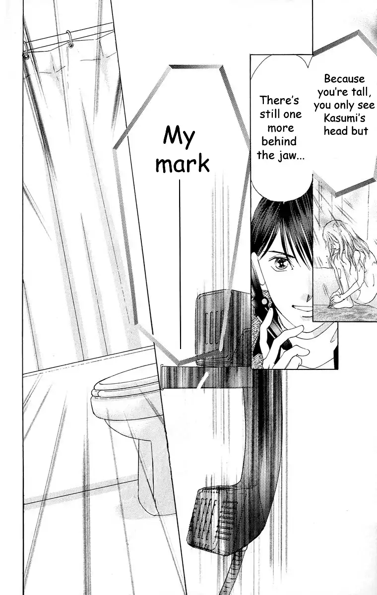 Tsumi ni Nureta Futari Chapter 63 page 21 - Chapter 63