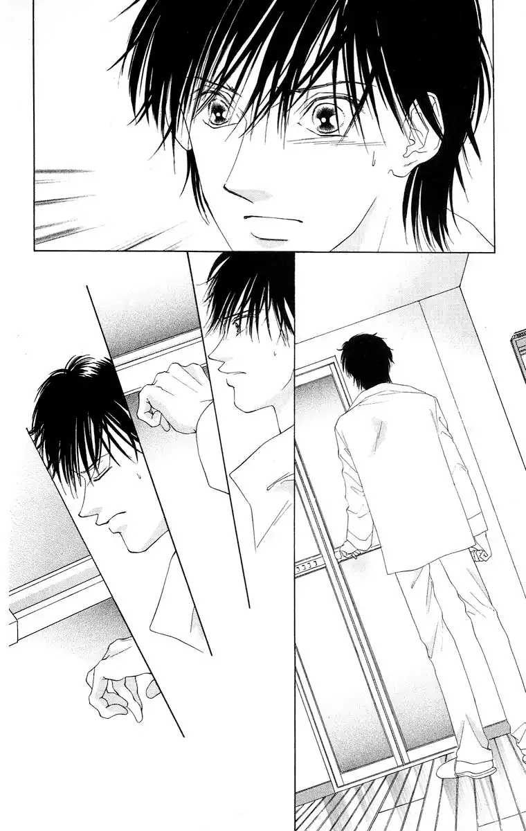 Tsumi ni Nureta Futari Chapter 63 page 23 - Chapter 63