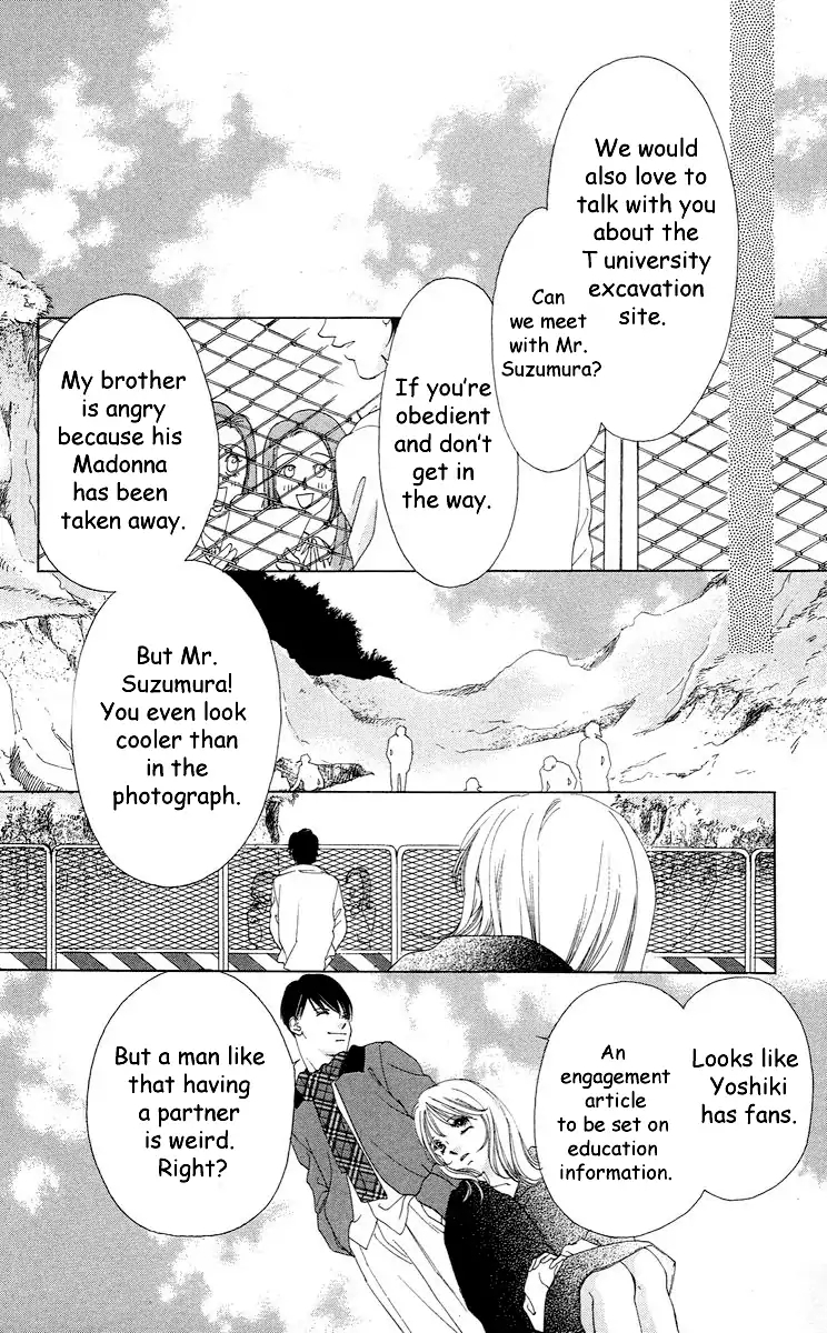 Tsumi ni Nureta Futari Chapter 63 page 25 - Chapter 63