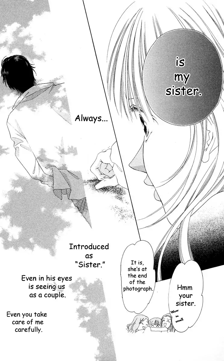Tsumi ni Nureta Futari Chapter 63 page 27 - Chapter 63