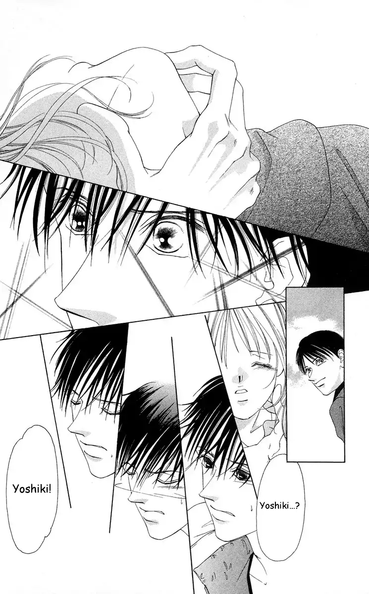 Tsumi ni Nureta Futari Chapter 63 page 31 - Chapter 63