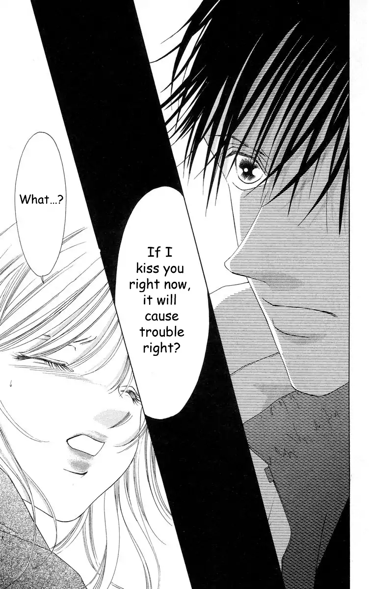 Tsumi ni Nureta Futari Chapter 63 page 32 - Chapter 63