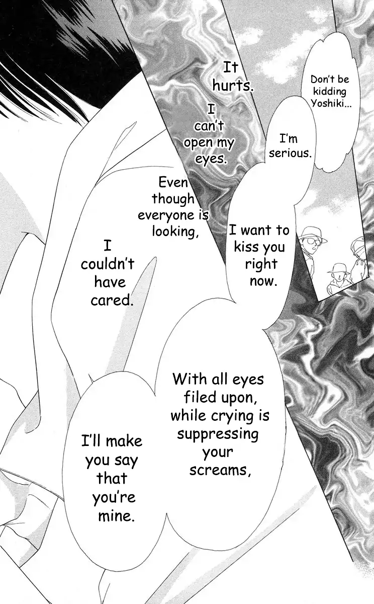 Tsumi ni Nureta Futari Chapter 63 page 33 - Chapter 63
