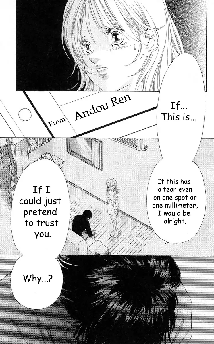 Tsumi ni Nureta Futari Chapter 63 page 42 - Chapter 63
