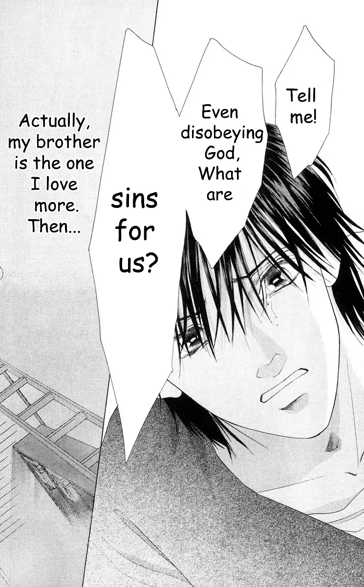 Tsumi ni Nureta Futari Chapter 63 page 45 - Chapter 63