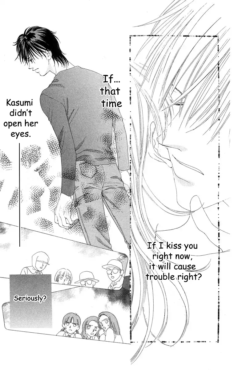 Tsumi ni Nureta Futari Chapter 63 page 50 - Chapter 63