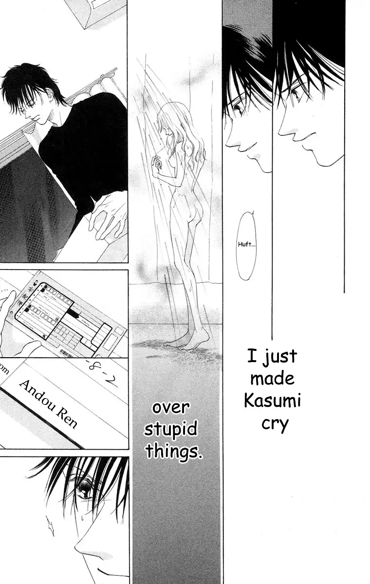 Tsumi ni Nureta Futari Chapter 63 page 52 - Chapter 63