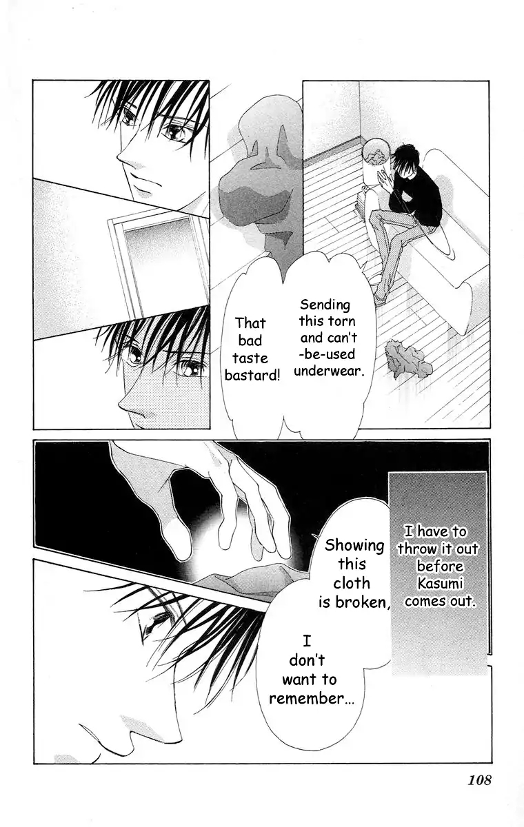 Tsumi ni Nureta Futari Chapter 63 page 57 - Chapter 63