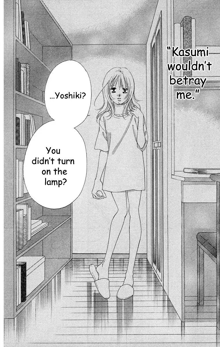 Tsumi ni Nureta Futari Chapter 63 page 59 - Chapter 63