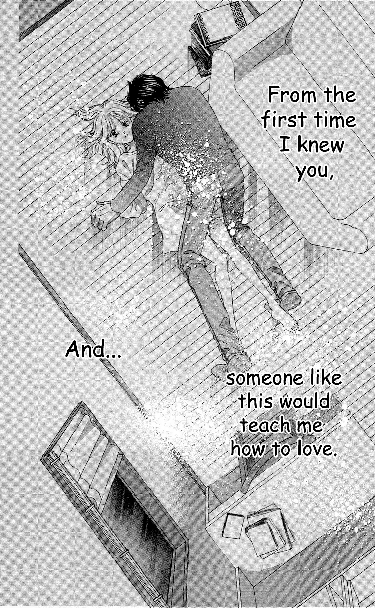 Tsumi ni Nureta Futari Chapter 63 page 67 - Chapter 63