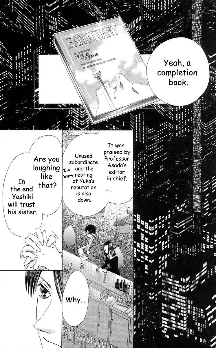 Tsumi ni Nureta Futari Chapter 63 page 69 - Chapter 63