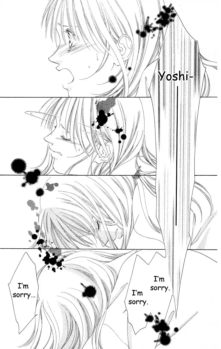 Tsumi ni Nureta Futari Chapter 63 page 74 - Chapter 63