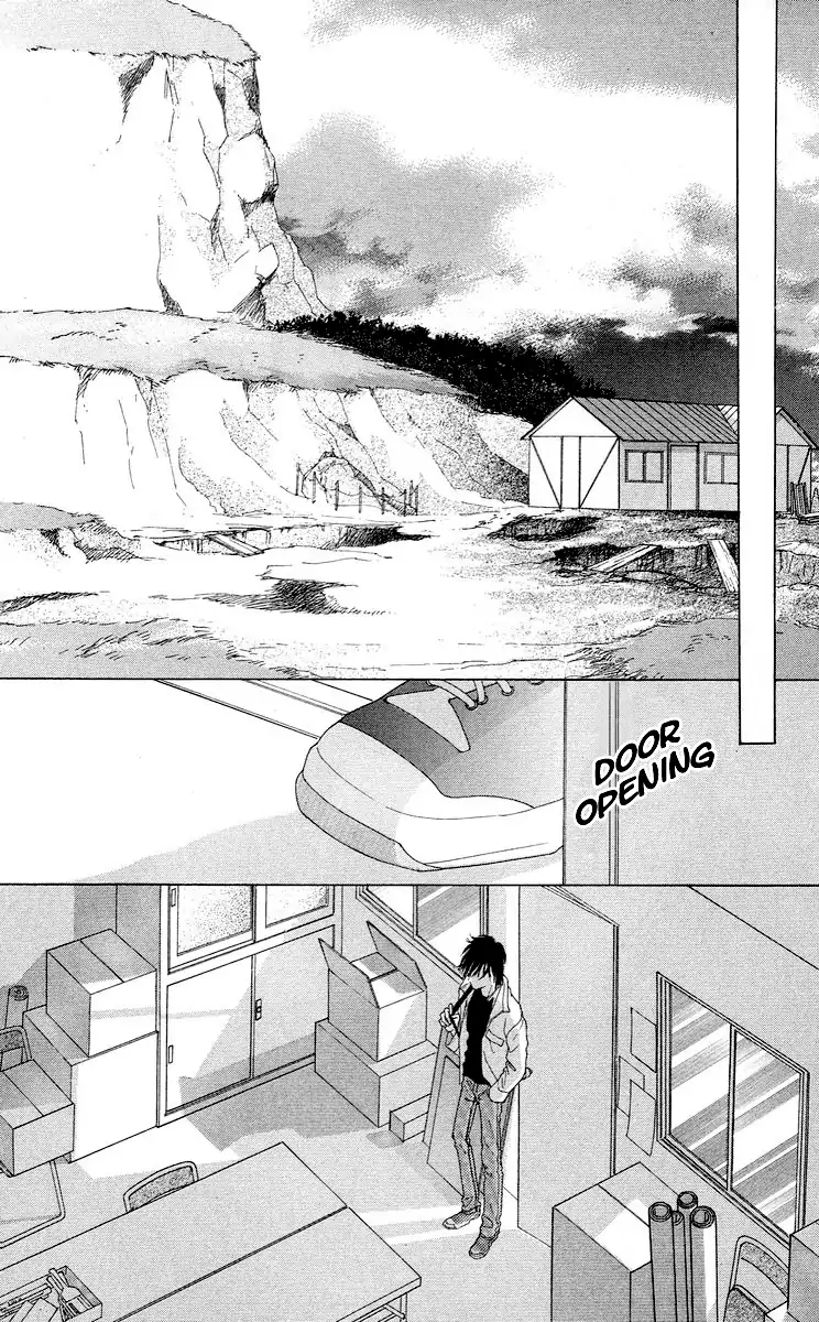 Tsumi ni Nureta Futari Chapter 63 page 78 - Chapter 63