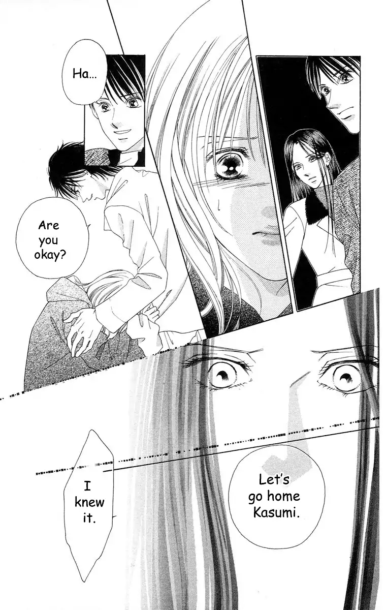 Tsumi ni Nureta Futari Chapter 63 page 8 - Chapter 63