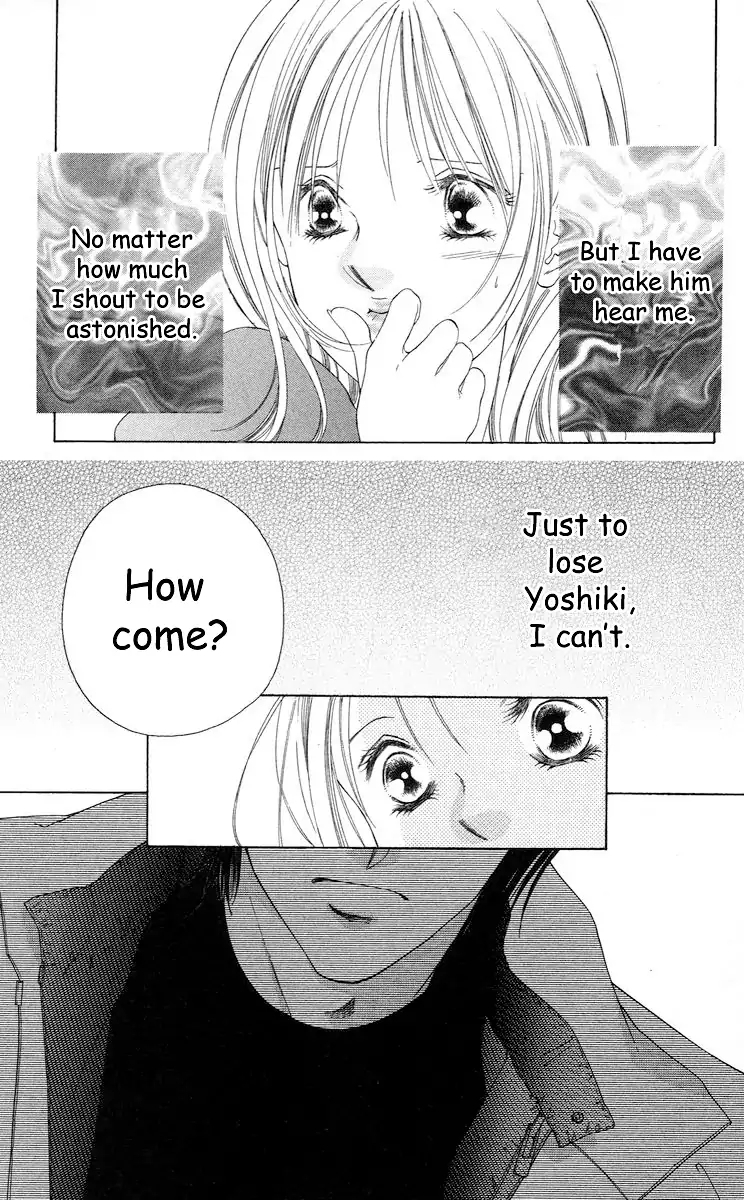 Tsumi ni Nureta Futari Chapter 63 page 80 - Chapter 63