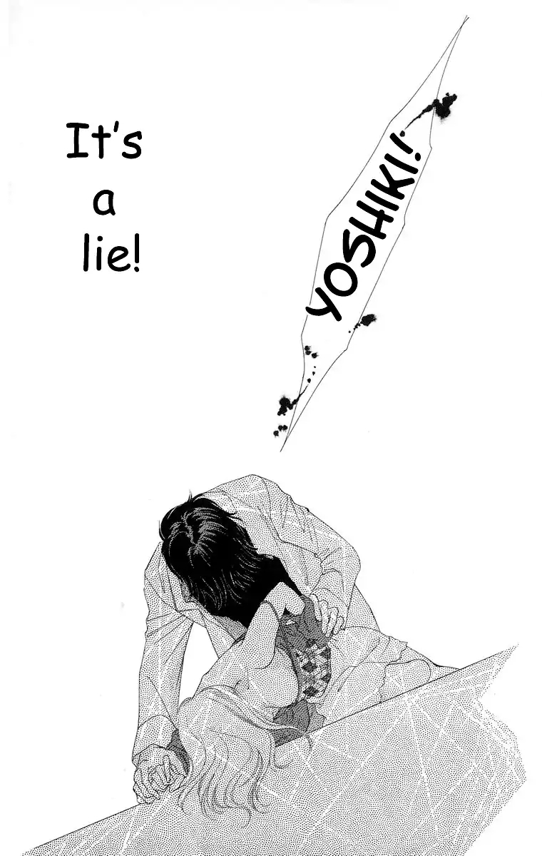 Tsumi ni Nureta Futari Chapter 63 page 85 - Chapter 63