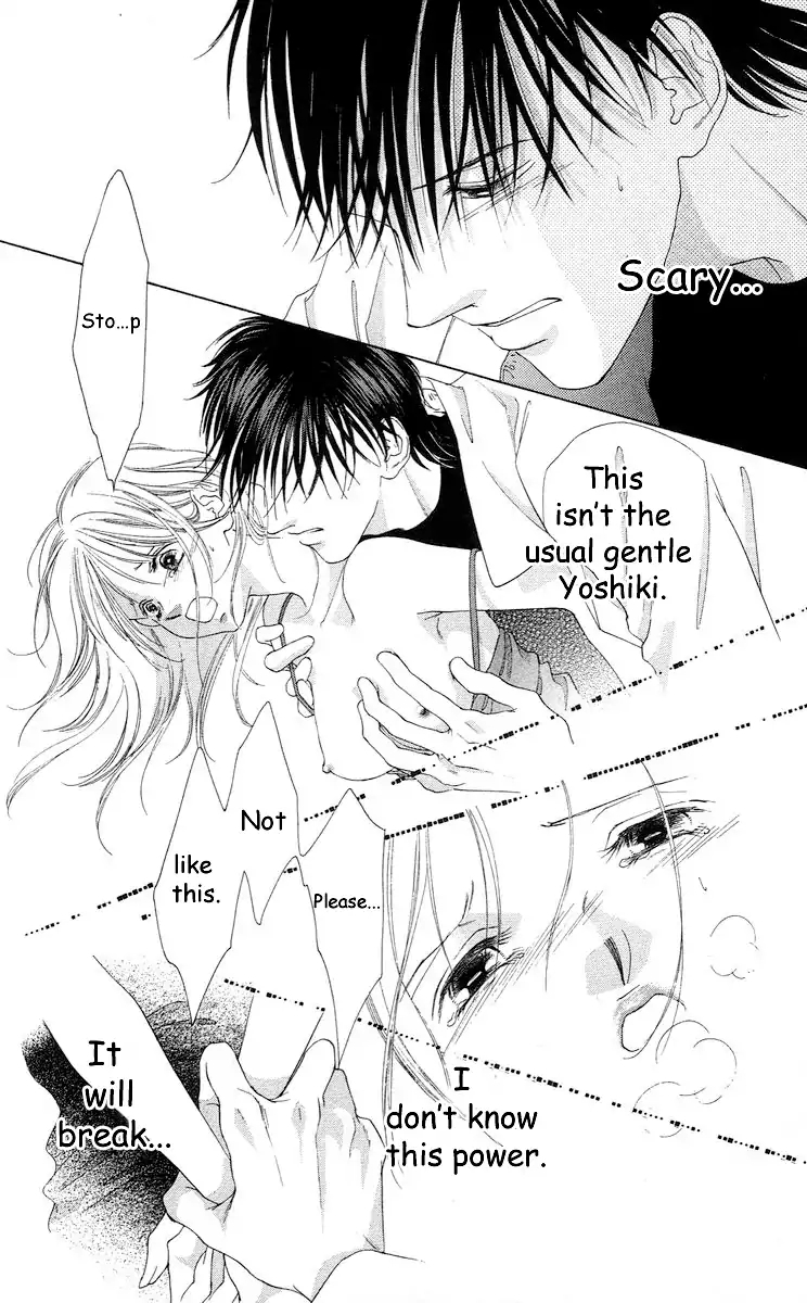 Tsumi ni Nureta Futari Chapter 63 page 86 - Chapter 63