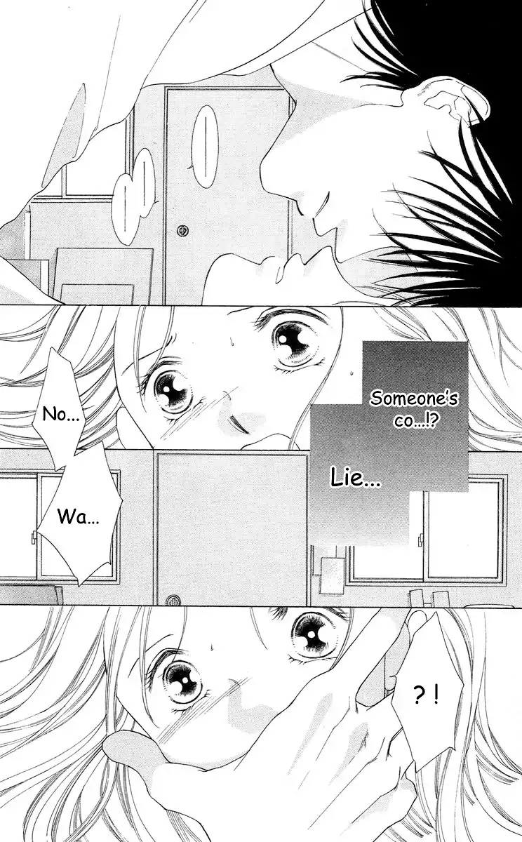 Tsumi ni Nureta Futari Chapter 63 page 88 - Chapter 63