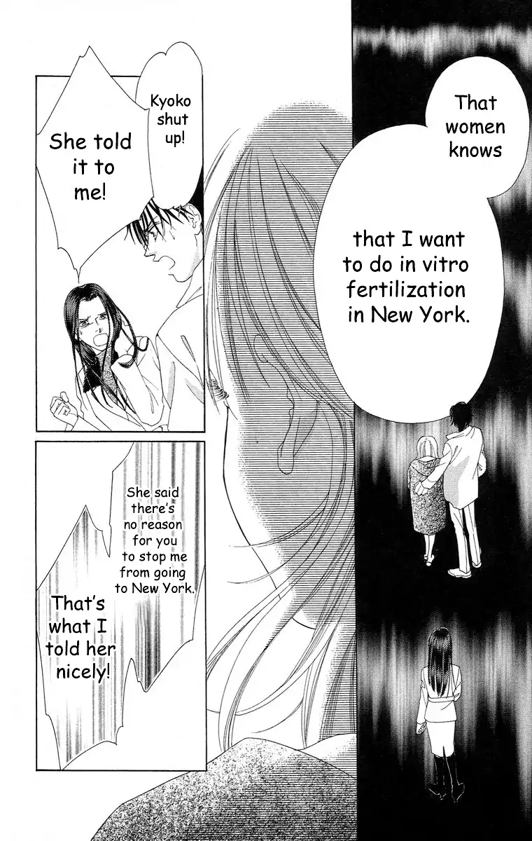 Tsumi ni Nureta Futari Chapter 63 page 9 - Chapter 63