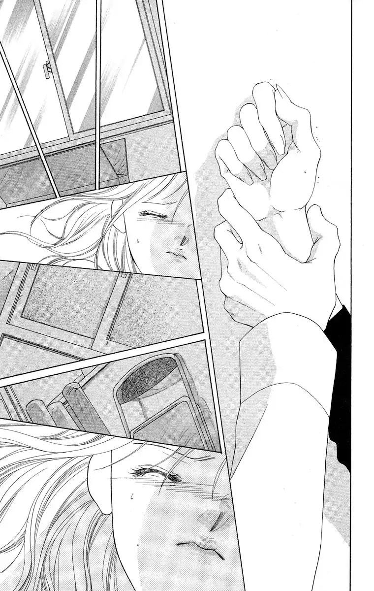 Tsumi ni Nureta Futari Chapter 64 page 12 - Chapter 64