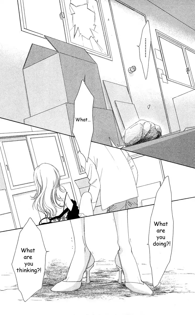Tsumi ni Nureta Futari Chapter 64 page 14 - Chapter 64