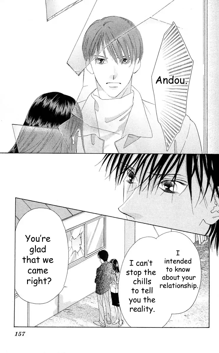 Tsumi ni Nureta Futari Chapter 64 page 16 - Chapter 64