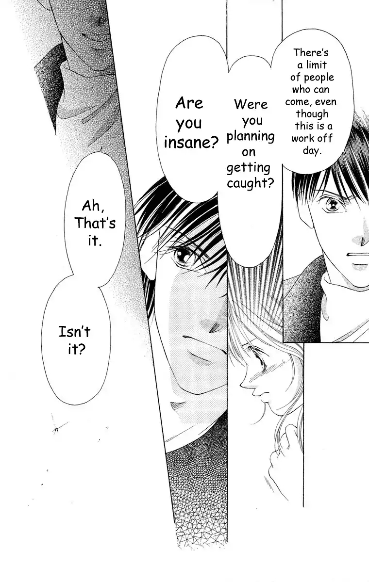 Tsumi ni Nureta Futari Chapter 64 page 17 - Chapter 64