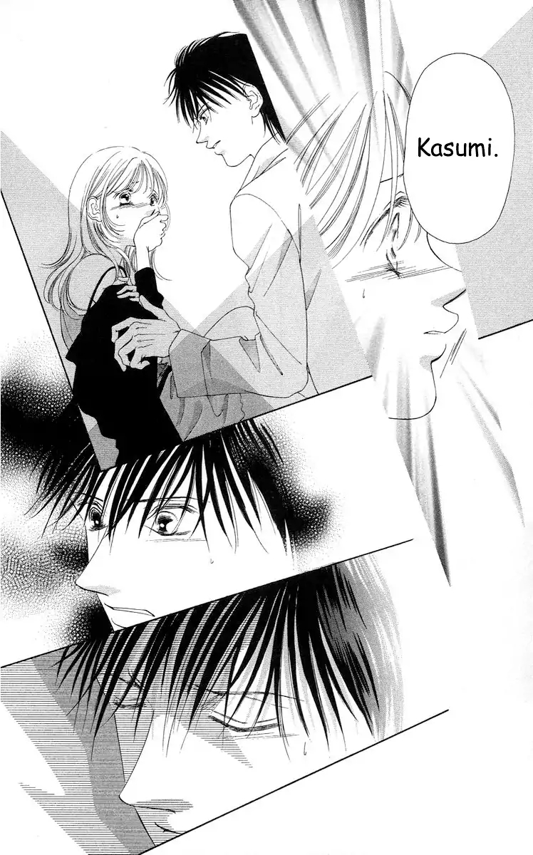 Tsumi ni Nureta Futari Chapter 64 page 19 - Chapter 64