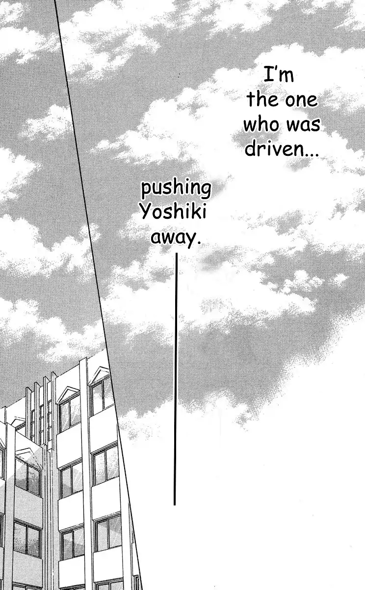 Tsumi ni Nureta Futari Chapter 64 page 23 - Chapter 64