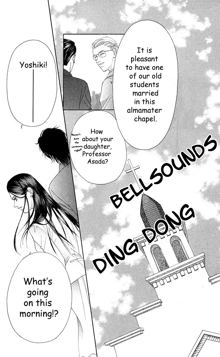 Tsumi ni Nureta Futari Chapter 64 page 24 - Chapter 64