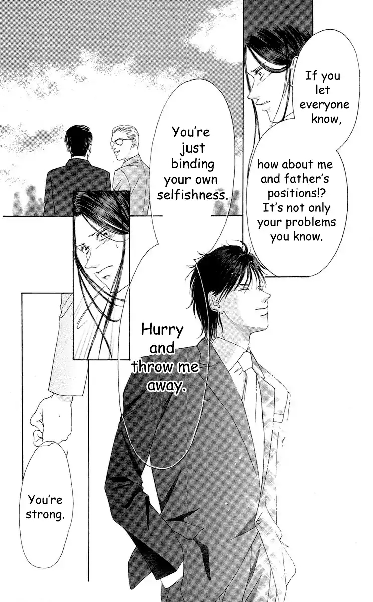 Tsumi ni Nureta Futari Chapter 64 page 25 - Chapter 64