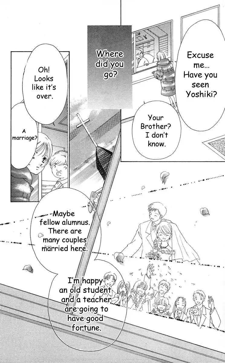 Tsumi ni Nureta Futari Chapter 64 page 27 - Chapter 64