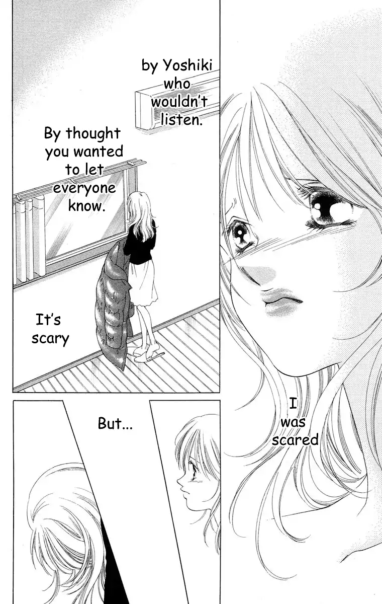 Tsumi ni Nureta Futari Chapter 64 page 29 - Chapter 64