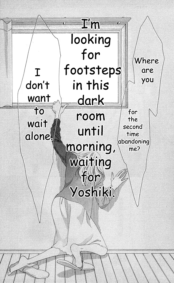 Tsumi ni Nureta Futari Chapter 64 page 31 - Chapter 64