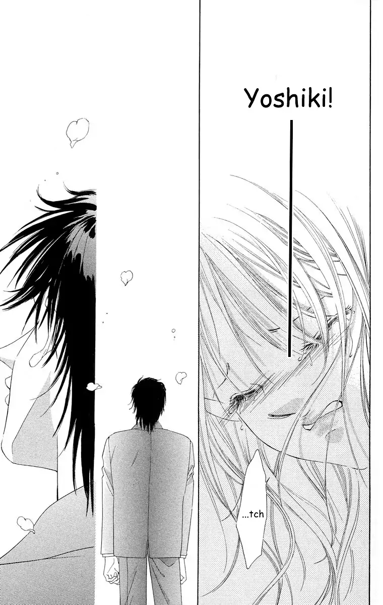 Tsumi ni Nureta Futari Chapter 64 page 32 - Chapter 64