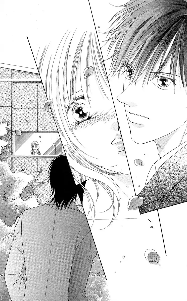 Tsumi ni Nureta Futari Chapter 64 page 33 - Chapter 64