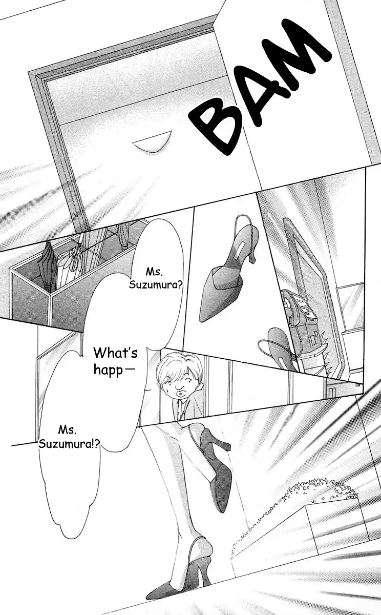 Tsumi ni Nureta Futari Chapter 64 page 34 - Chapter 64