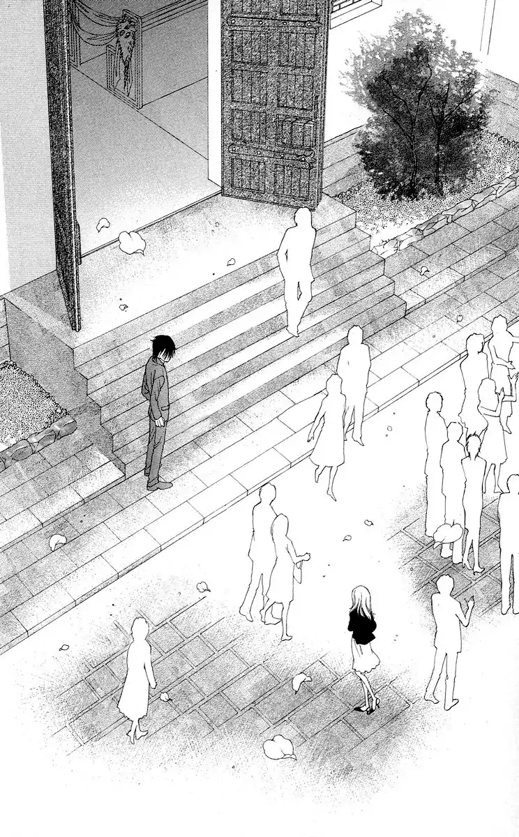 Tsumi ni Nureta Futari Chapter 64 page 35 - Chapter 64