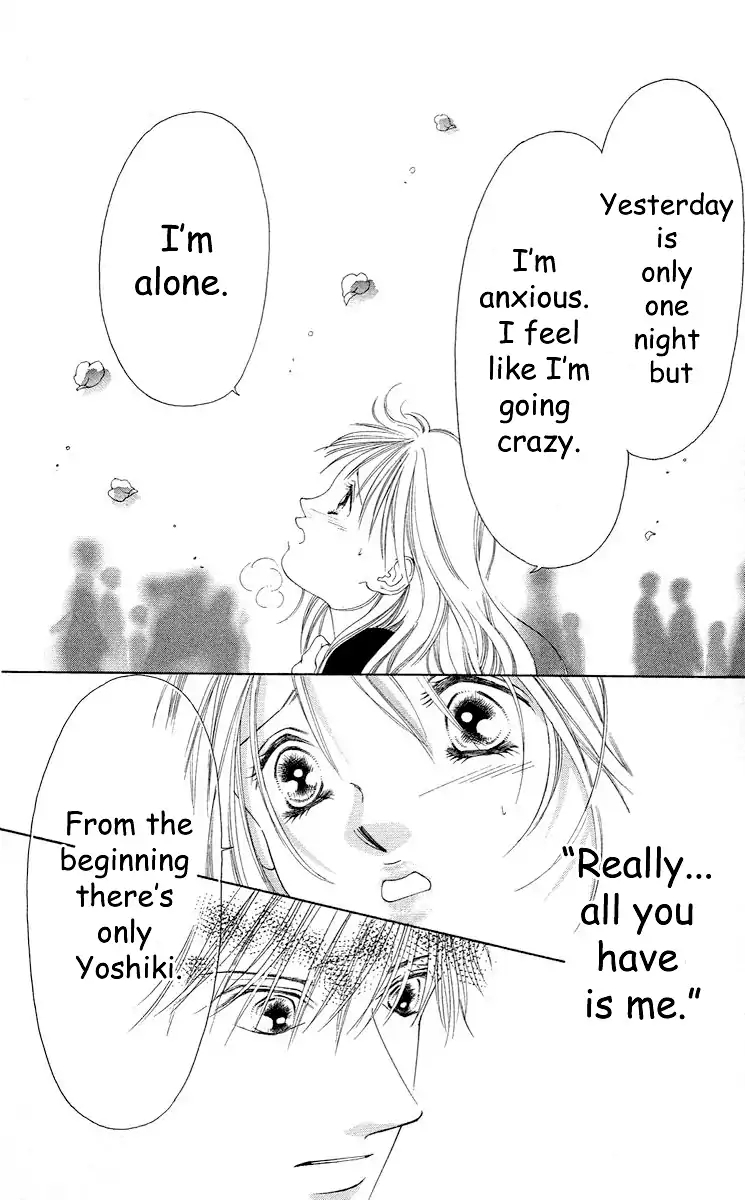 Tsumi ni Nureta Futari Chapter 64 page 39 - Chapter 64
