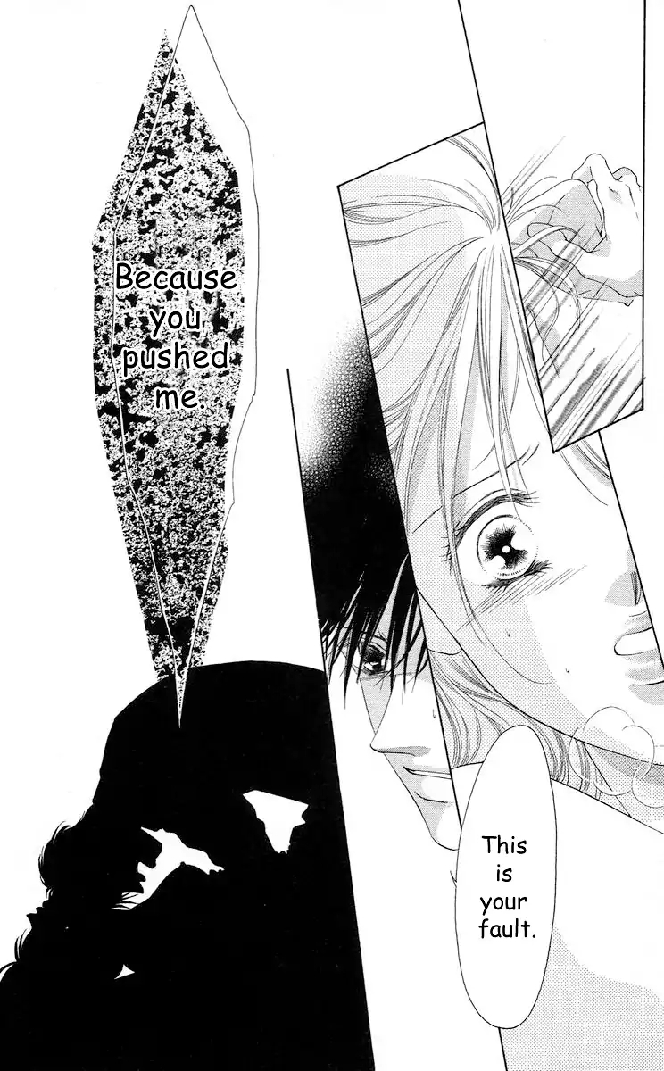 Tsumi ni Nureta Futari Chapter 64 page 4 - Chapter 64