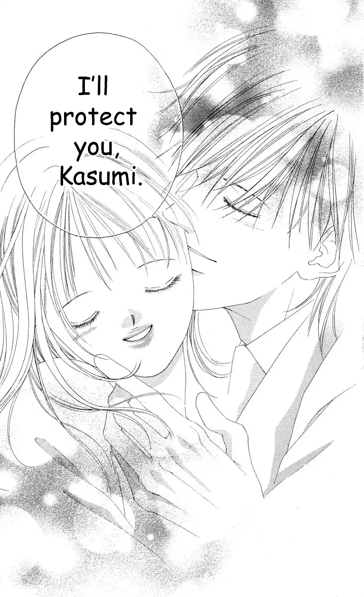 Tsumi ni Nureta Futari Chapter 64 page 44 - Chapter 64