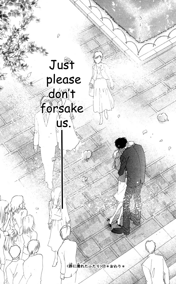 Tsumi ni Nureta Futari Chapter 64 page 46 - Chapter 64