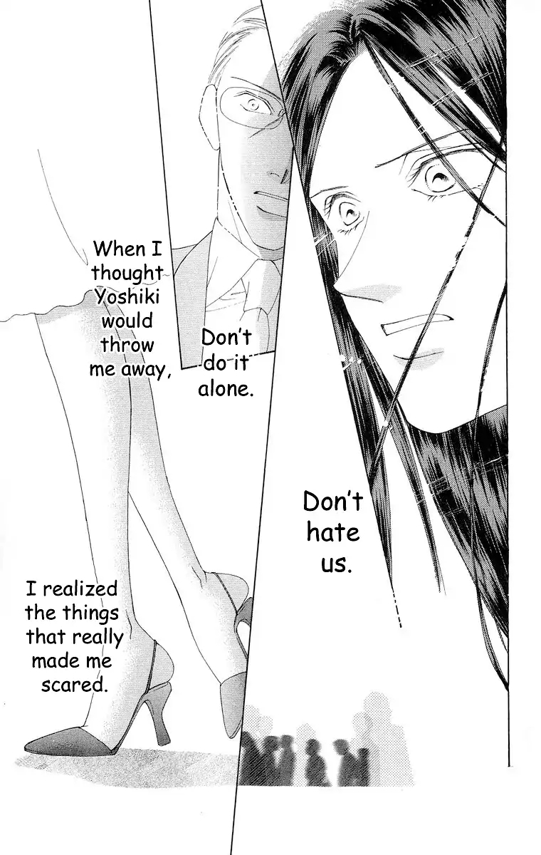 Tsumi ni Nureta Futari Chapter 65 page 10 - Chapter 65