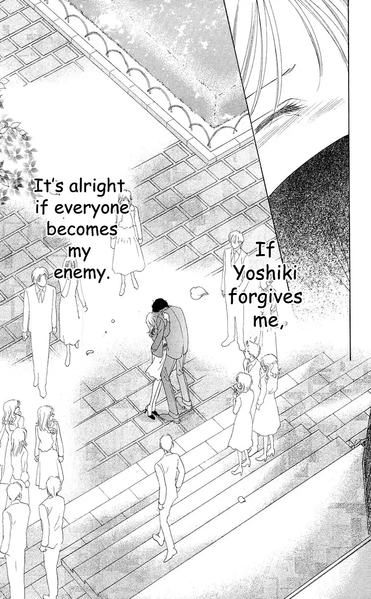 Tsumi ni Nureta Futari Chapter 65 page 14 - Chapter 65