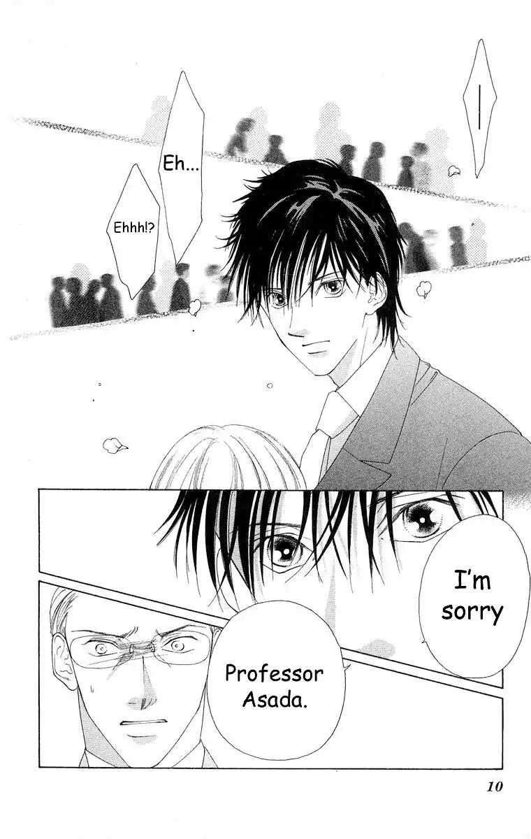 Tsumi ni Nureta Futari Chapter 65 page 15 - Chapter 65