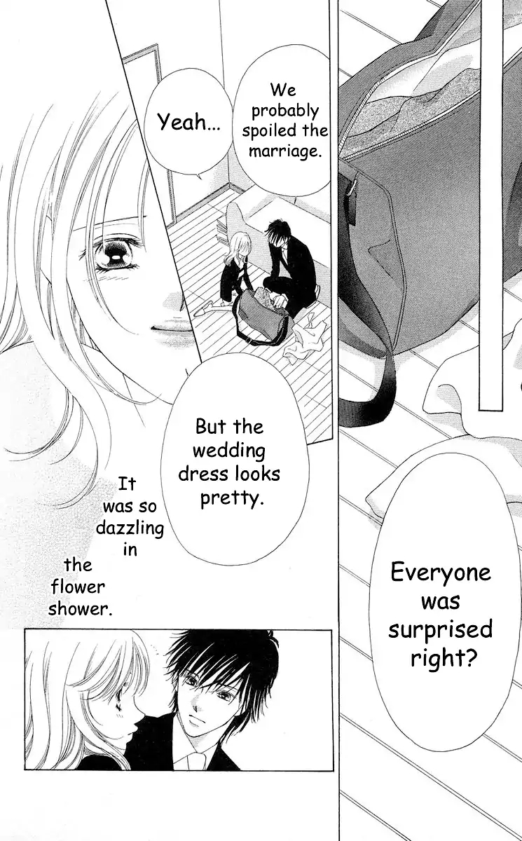 Tsumi ni Nureta Futari Chapter 65 page 17 - Chapter 65
